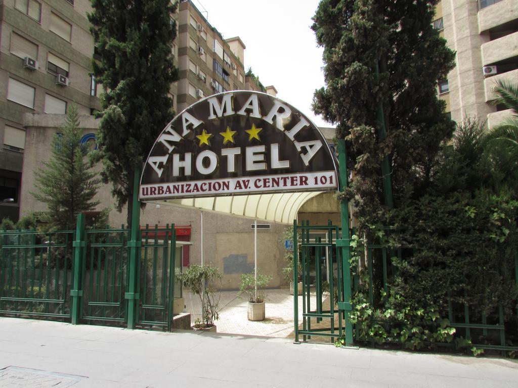Ana Maria Hotel Granada Exterior photo